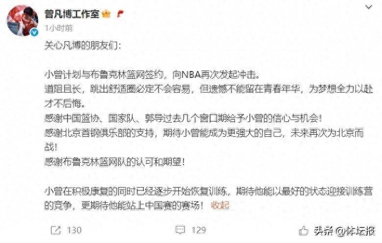 快连VPN
