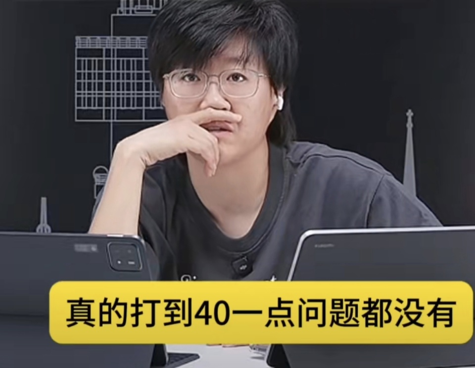 不得不公开, https