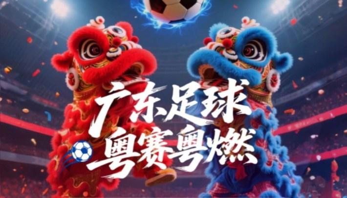 盛达