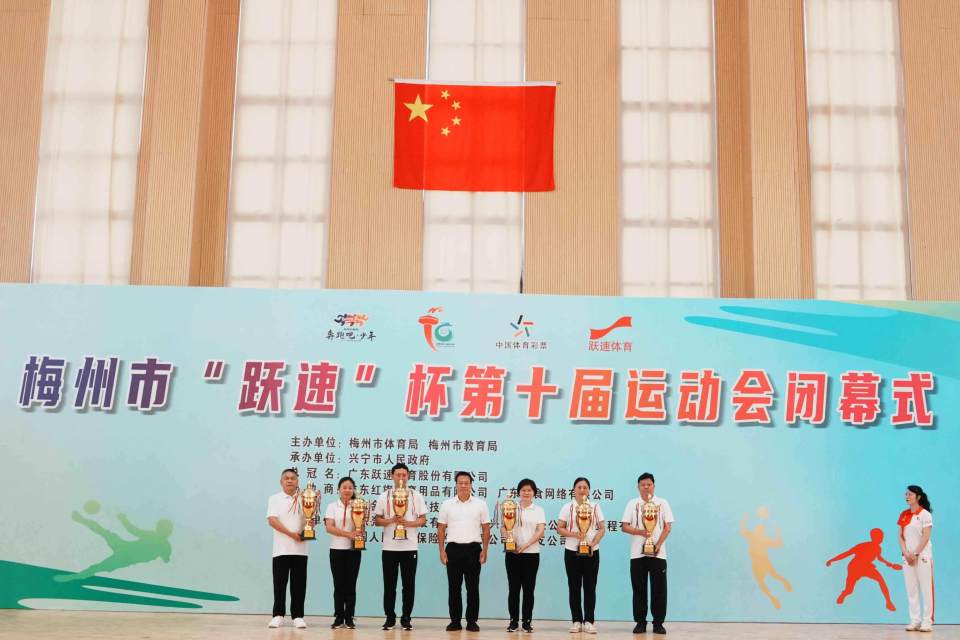 第一名, OVfTQ, TYaYW