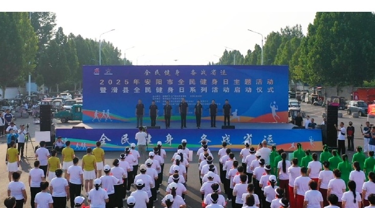 快连VPN