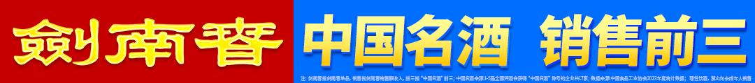 快连VPN