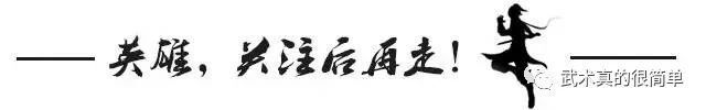 快连VPN