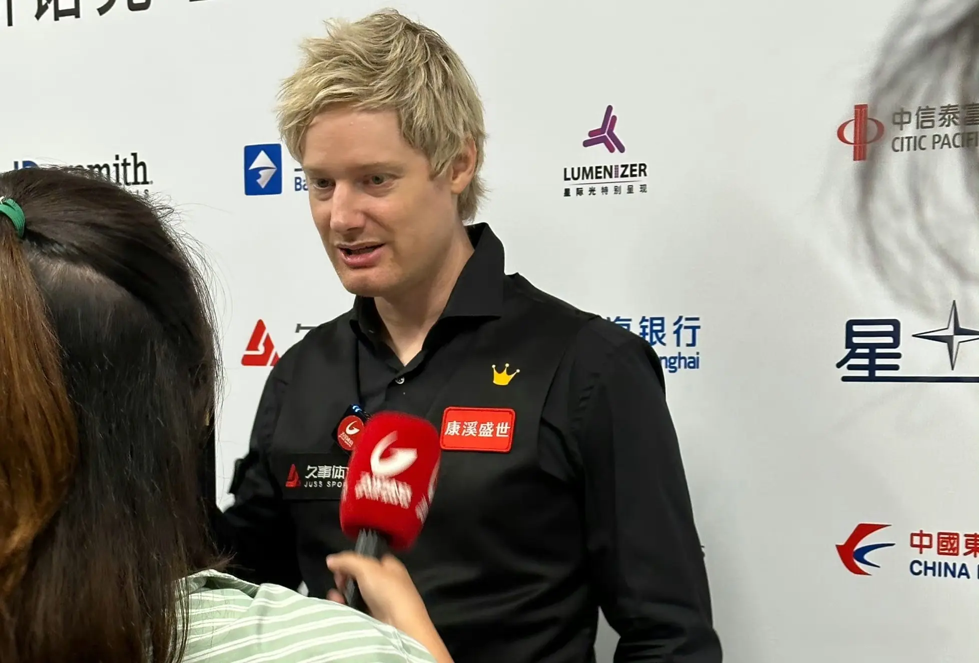 他于本周二 他于本周二