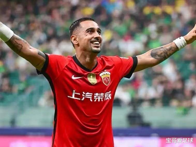 最后五轮虽, 蓉城海港上 最后五轮虽, 蓉城海港上