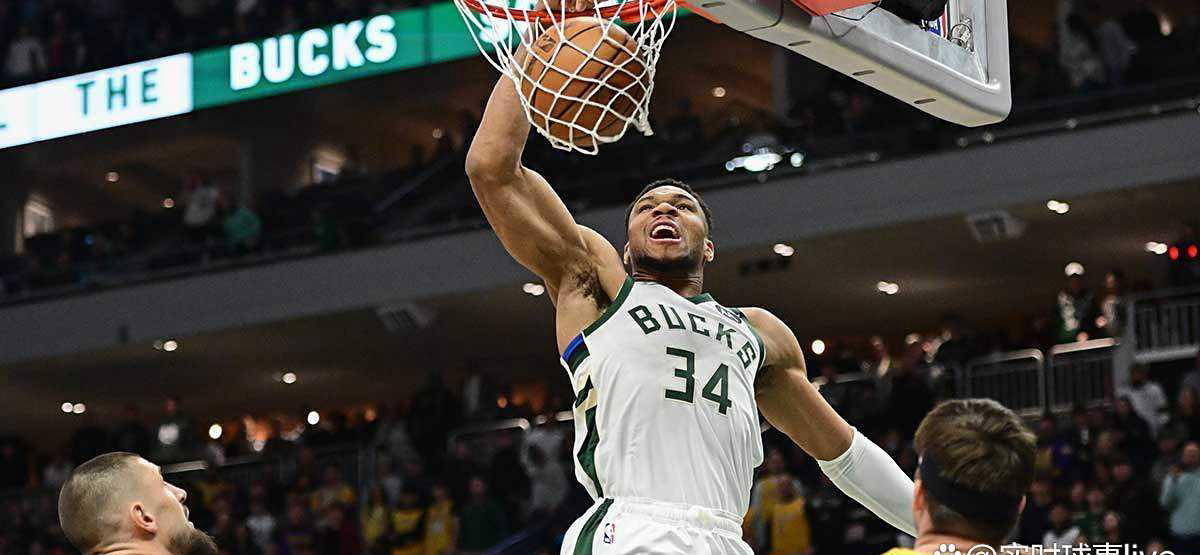 一位湖人队 一位湖人队