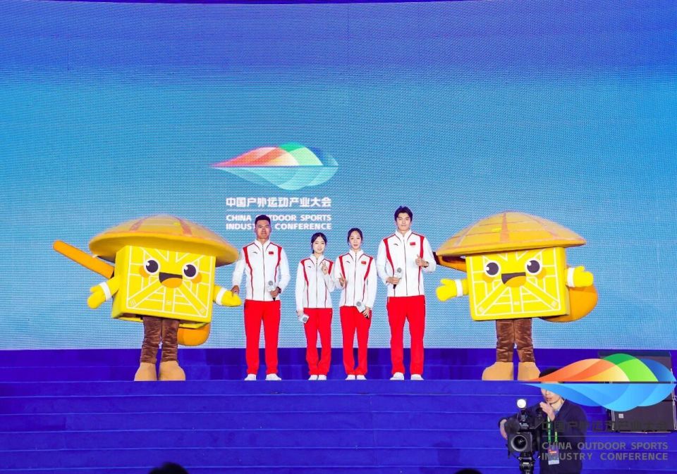 户外运动文, 迪庆, img 户外运动文, 迪庆, img