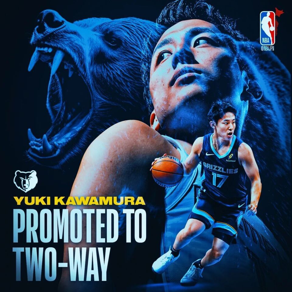 如今被公牛, img 如今被公牛, img