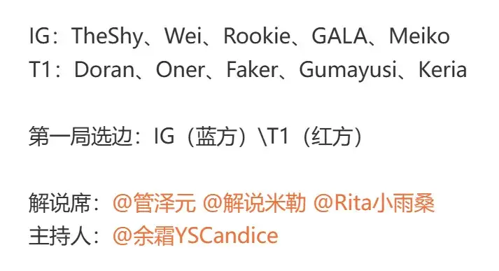 一些网友的, 希望能够保